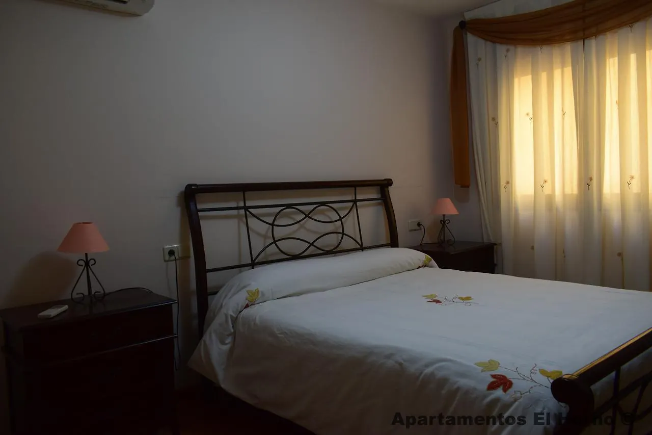 Apartamentos Horno y Casa De Dulce Purullena 0*,  España